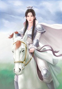 斗破:开局攻略美杜莎