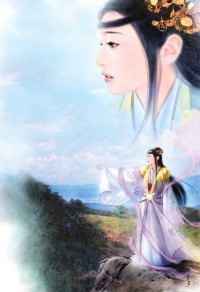 仙界弃土